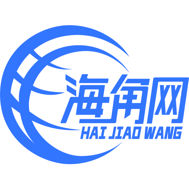 拼搏的冥王星